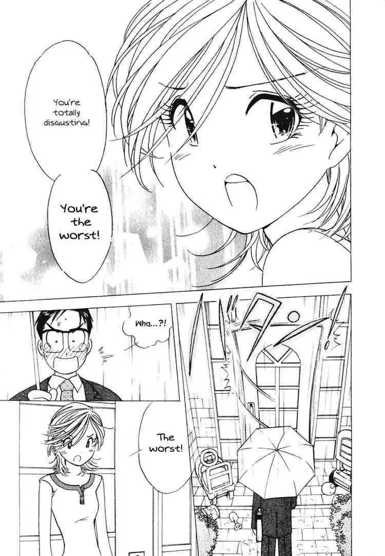 Orange Yane no Chiisana Ie Chapter 11 23